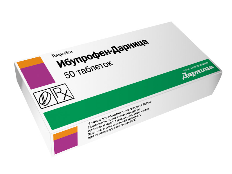 Ибупрофен для горла