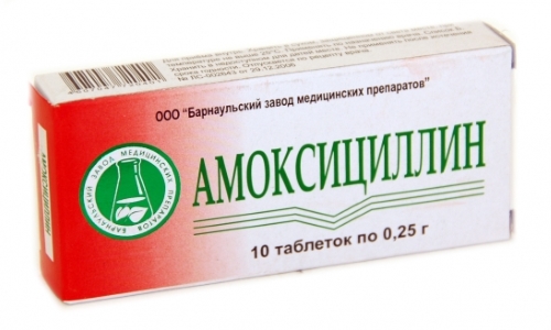 Амоксициллин для лечения острой ангины Амоксициллин для лечения острой ангины