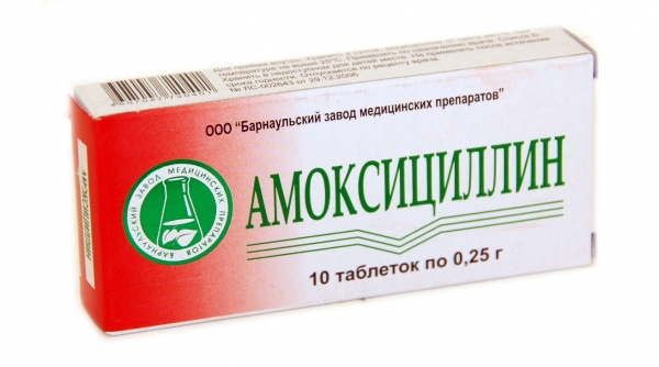 Амоксициллин для лечения ангины Амоксициллин для лечения ангины